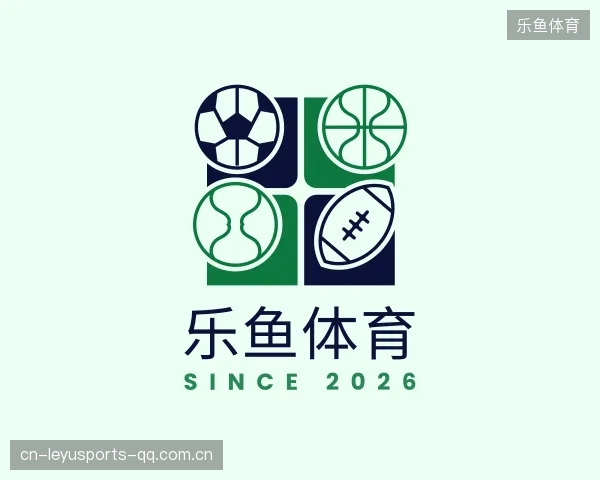 知道乐鱼体育